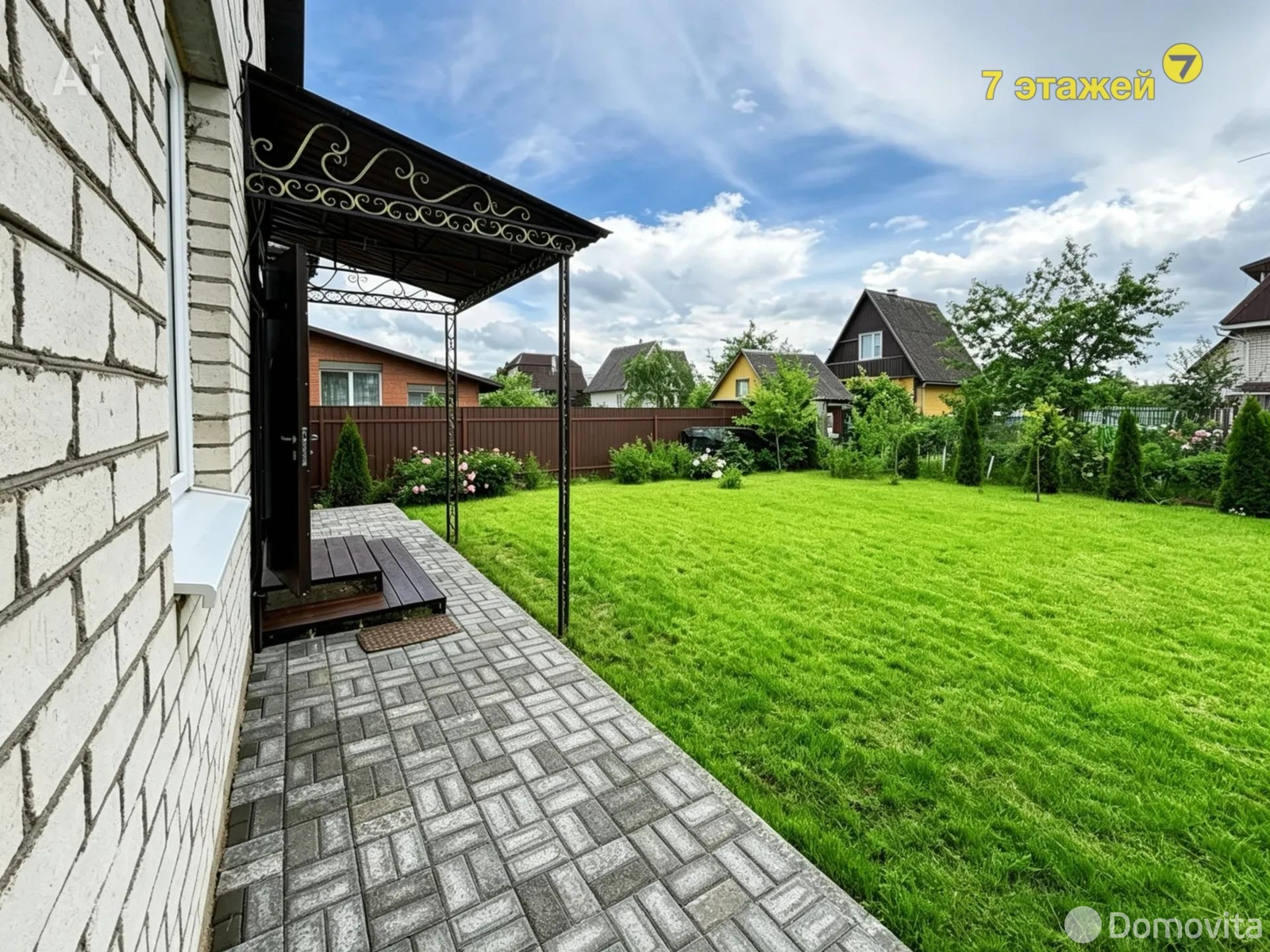 Продажа 2-этажной дачи в Трактор-Колоницы Минская область, 415000BYN, код 186226 - фото 12