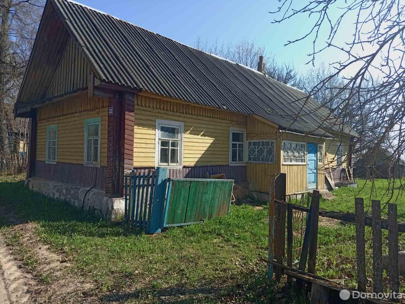 дом, Ивашиновичи, ул. Народная, стоимость продажи 26 093 р.
