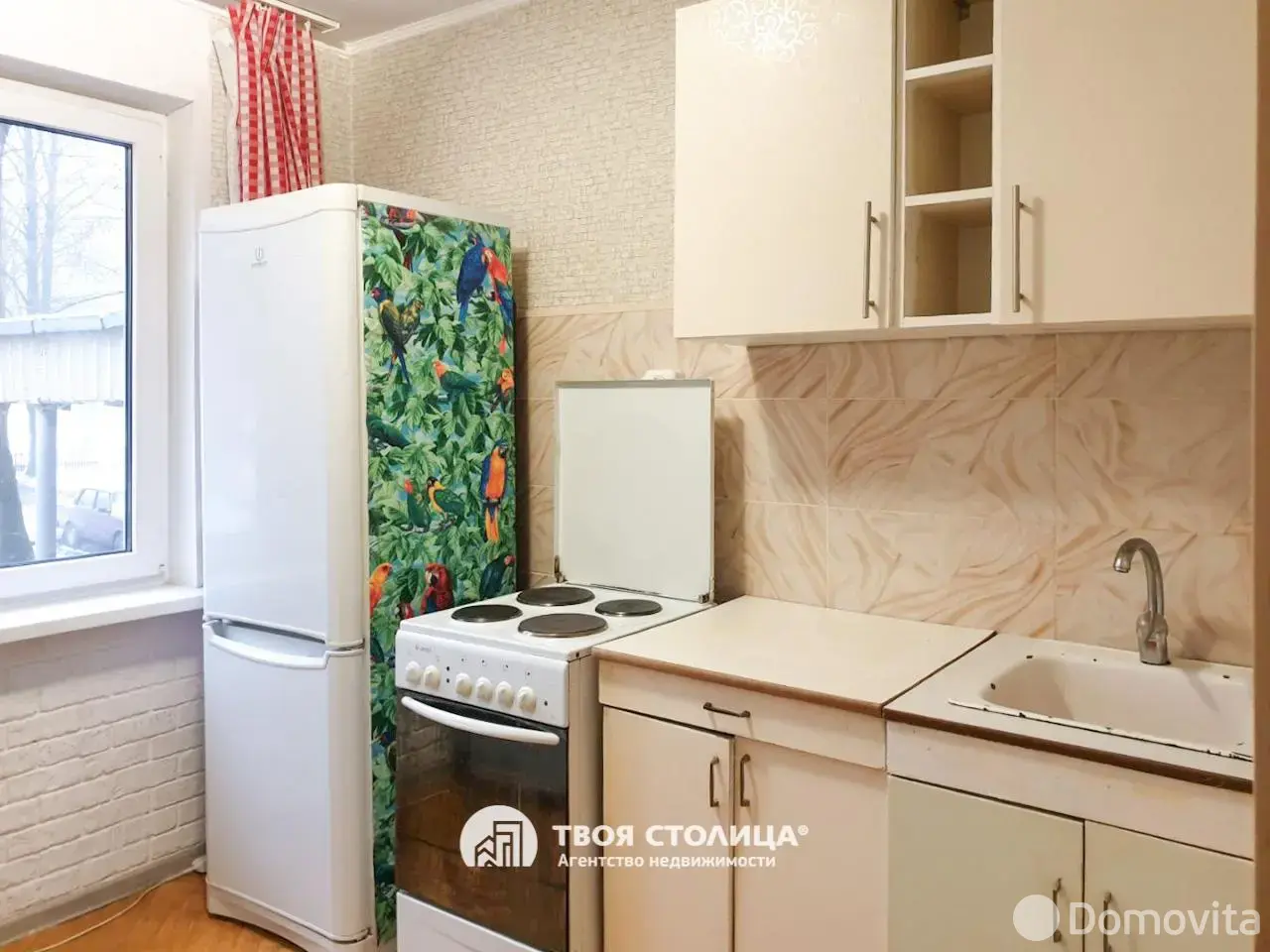 комната, Минск, ул. Голубева, д. 14