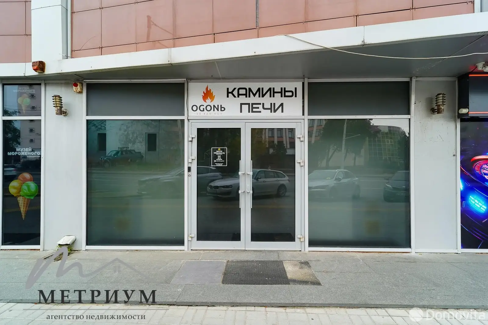 арендовать объект сферы услуг, Минск, пер. Тучинский, д. 2/А