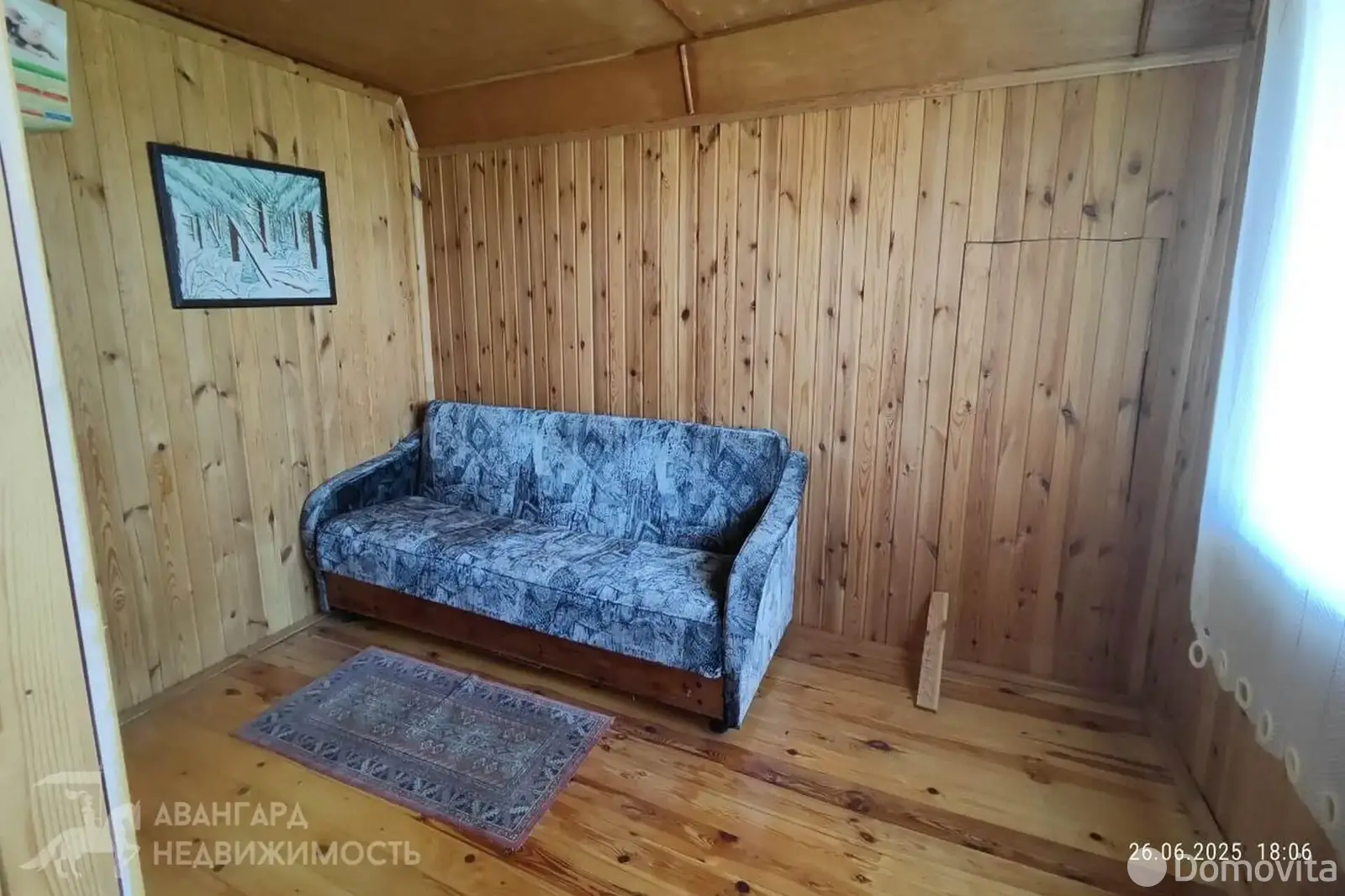 продажа дачи, ПОДСОЛНУХ, 