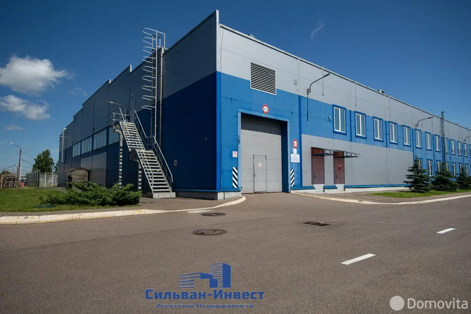 Купить складское помещение на ул. Селицкого, д. 7/А в Минске - фото 11