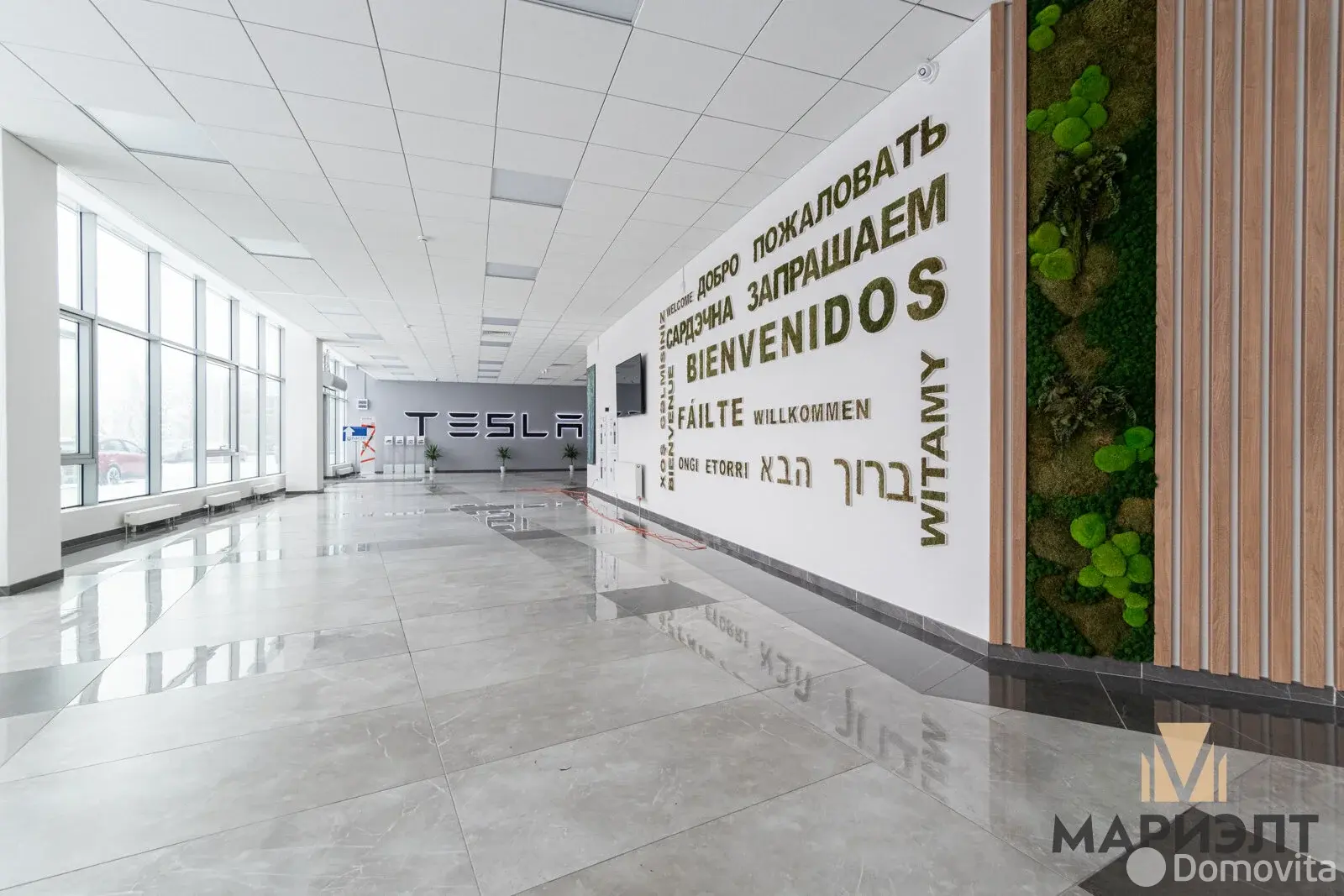 арендовать офис, Минск, ул. Аранская, д. 8