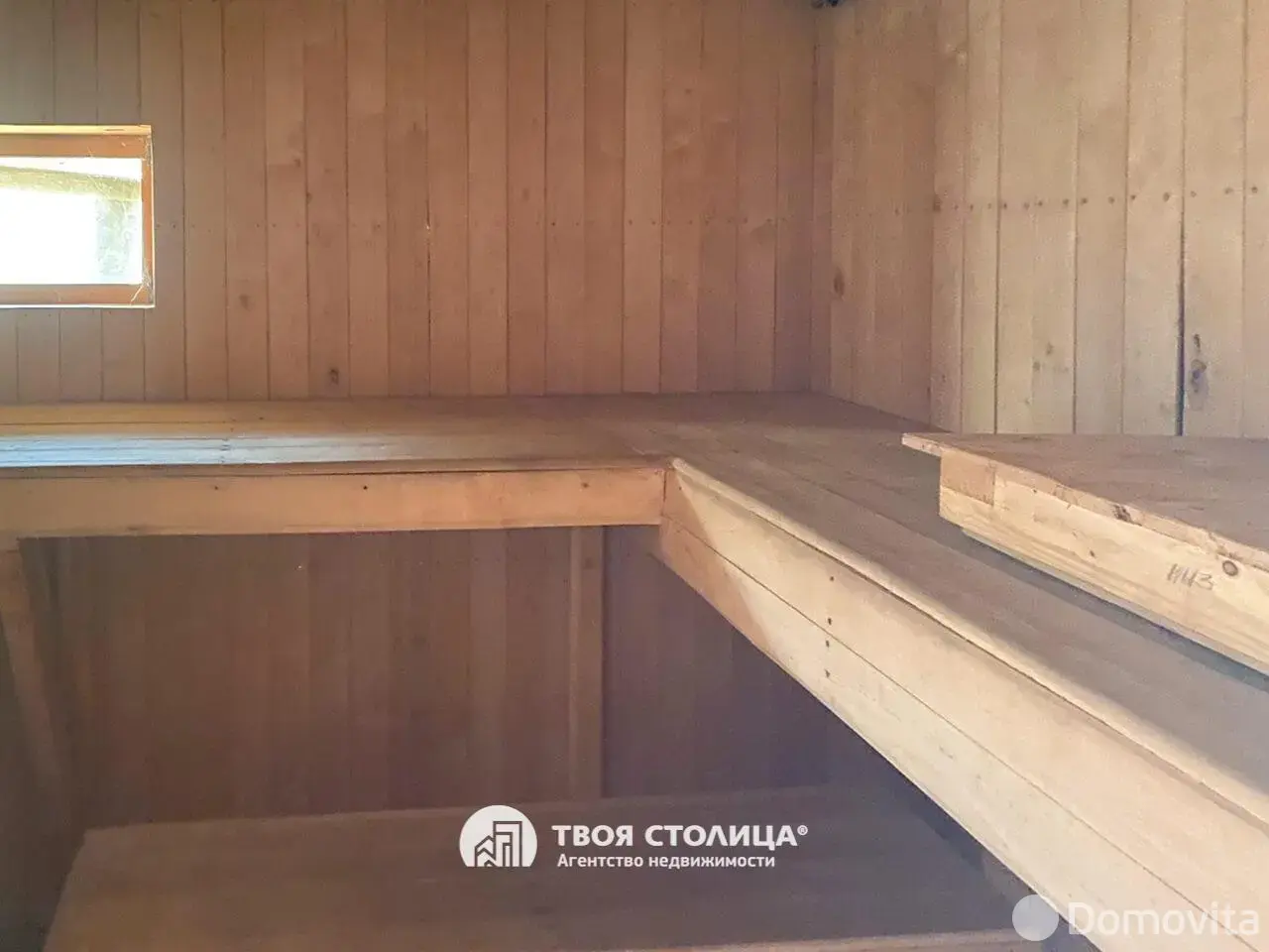 Купить 2-этажную дачу в Зорное Минская область, 24000USD, код 181498 - фото 27