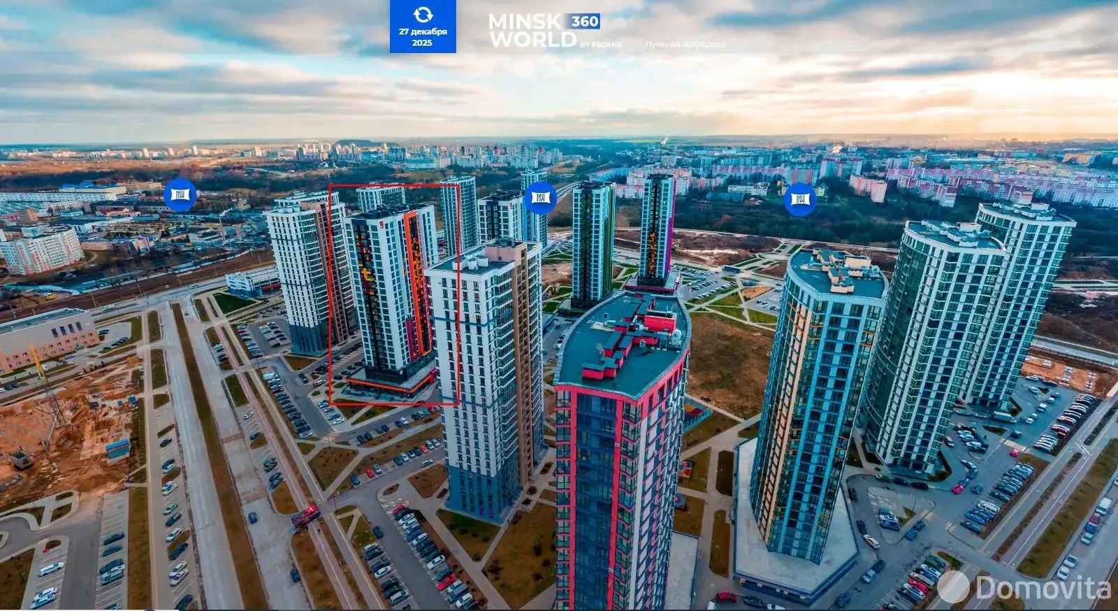 Цена продажи торгового объекта, Минск, ул. Игоря Лученка, д. 30