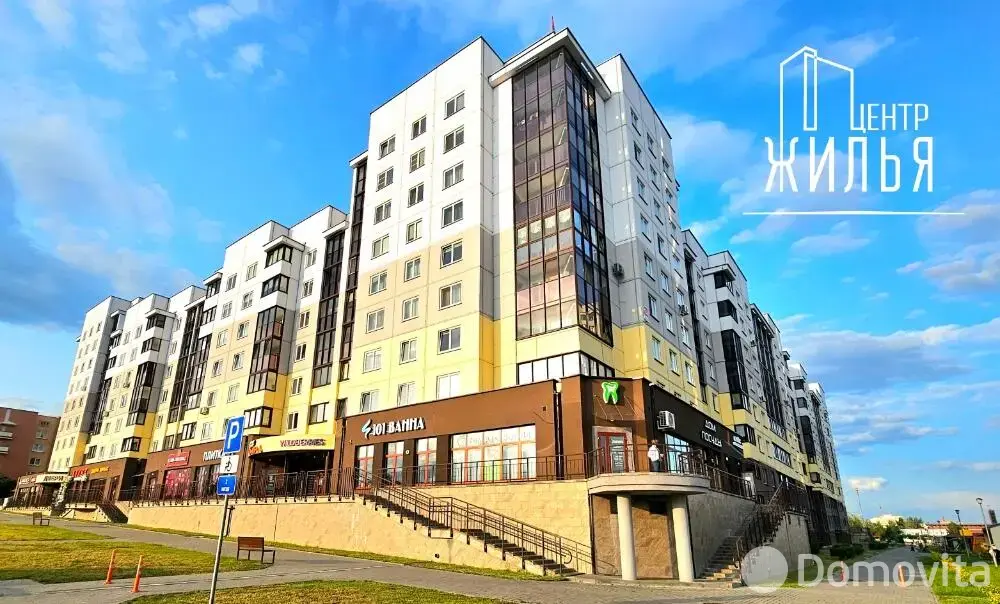 офис, Гродно, ул. Дзержинского, д. 125/а 