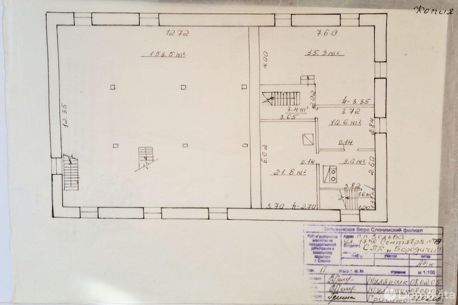 Купить офис на ул. 17 Сентября в Зельве, 6000USD, код 6826 - фото 17