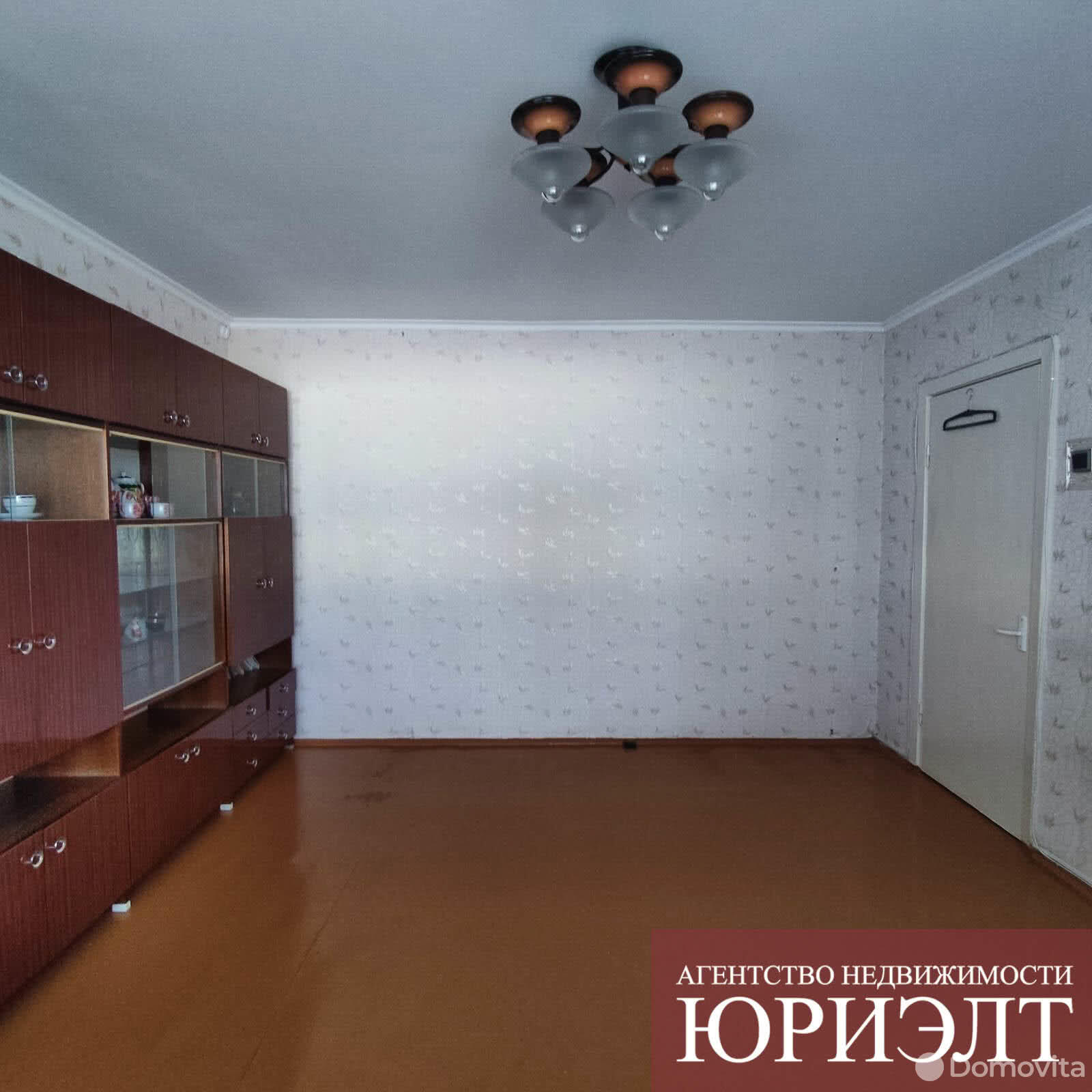 продажа квартиры, Осиповичи, ул. Потоцкого, д. 13