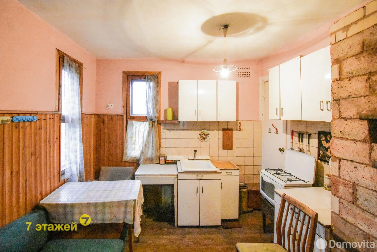 Стоимость продажи дачи, Лысая Гора, 