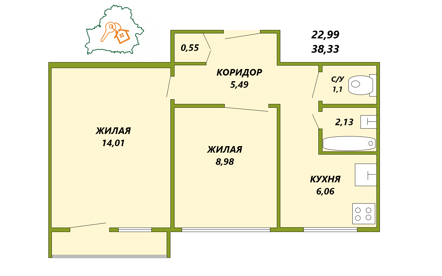 Цена продажи квартиры, Бобруйск, ул. Куйбышева, д. 55