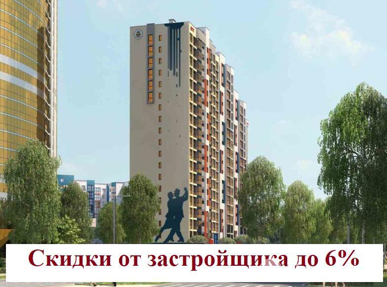 Стоимость продажи квартиры, Минск, ул. Брилевская, д. 31