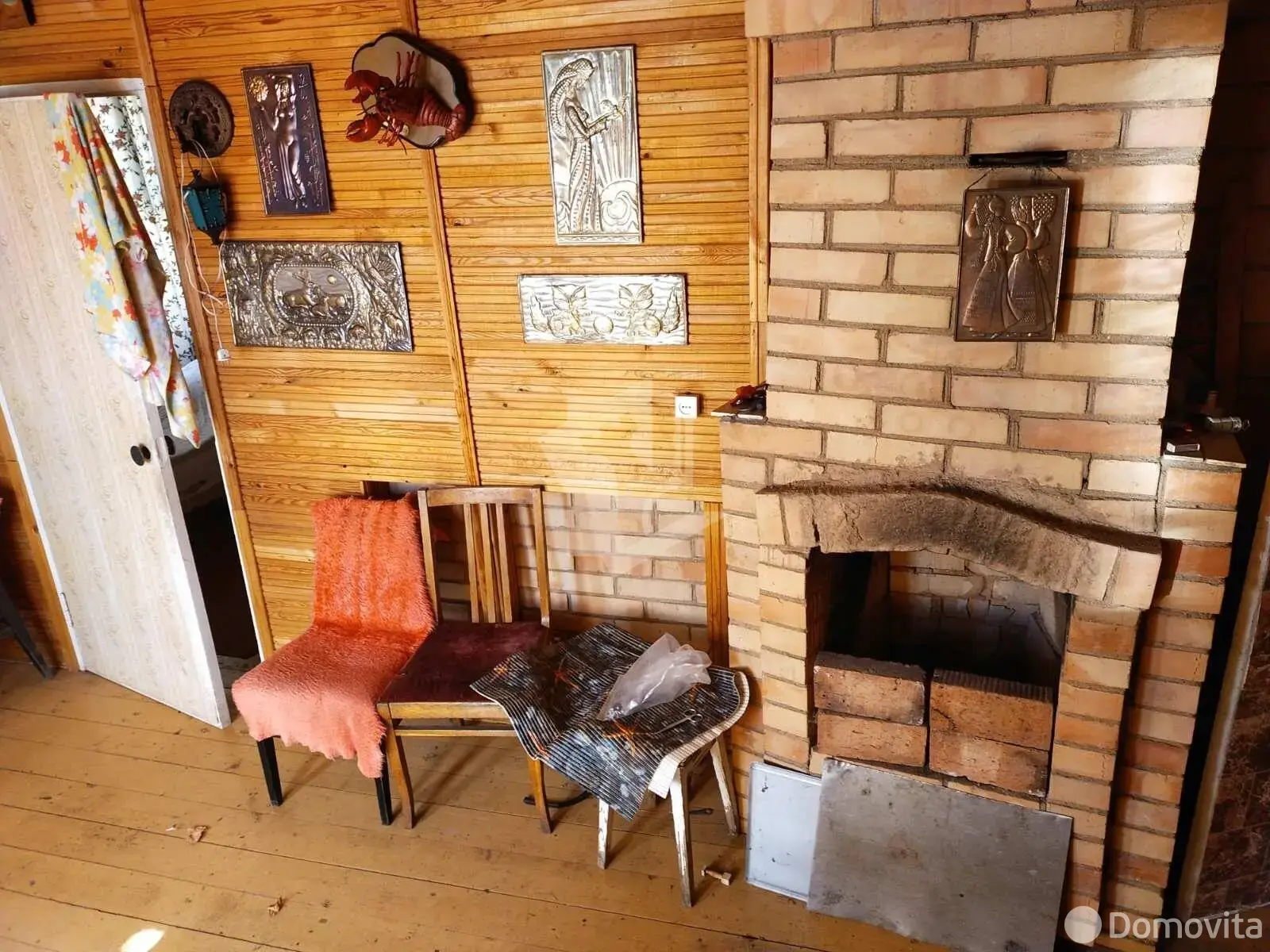 дом, Урожай, - лучшее предложение