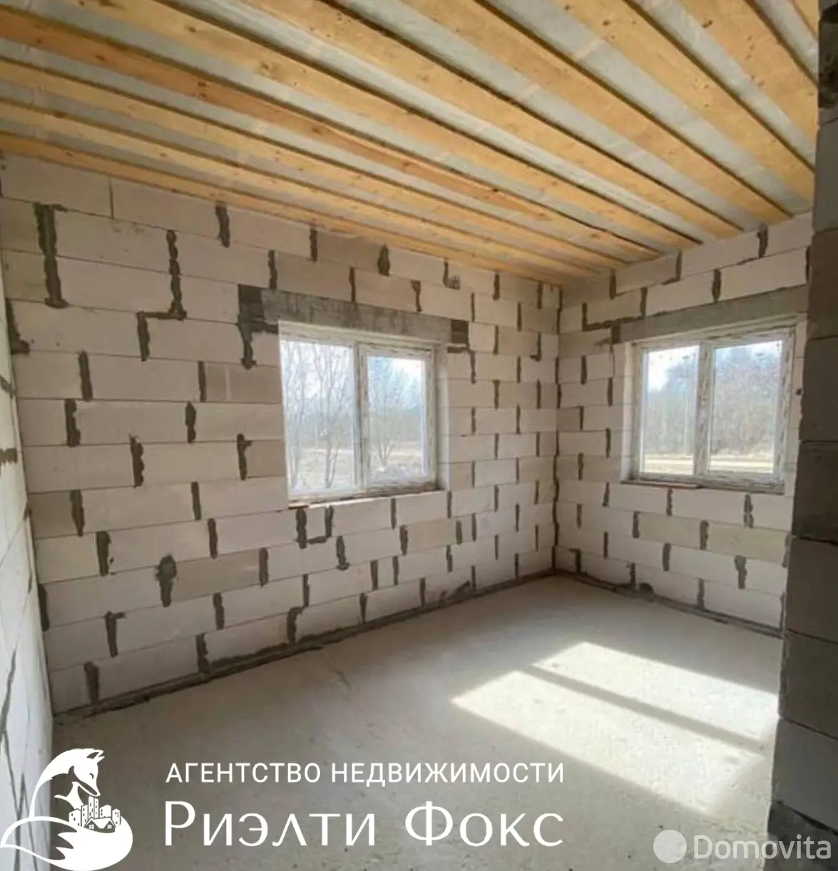 Стоимость продажи дома, Замошье, 