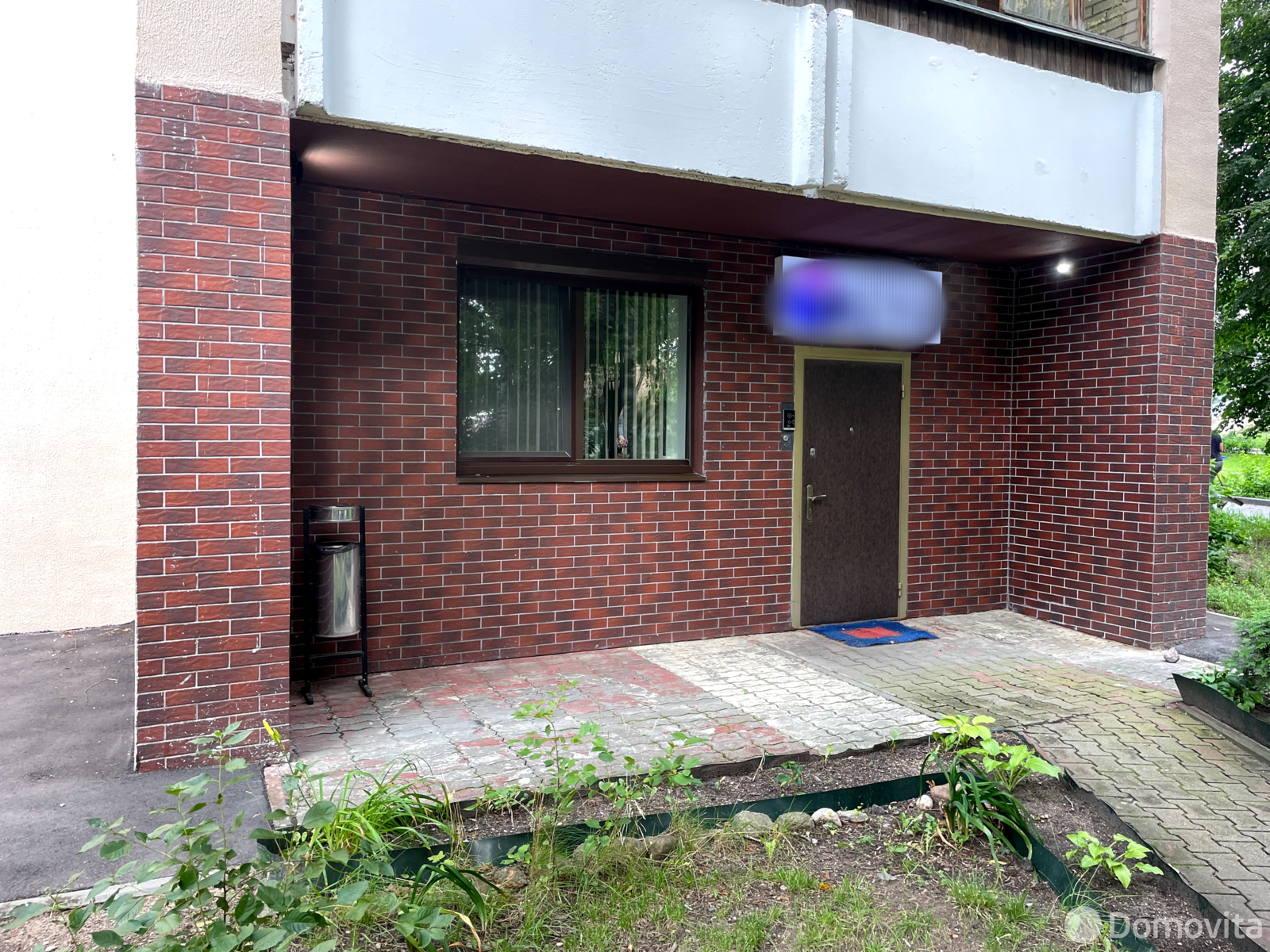 офис, Минск, ул. Первомайская, д. 20/2, стоимость аренды 4 104 р./мес.