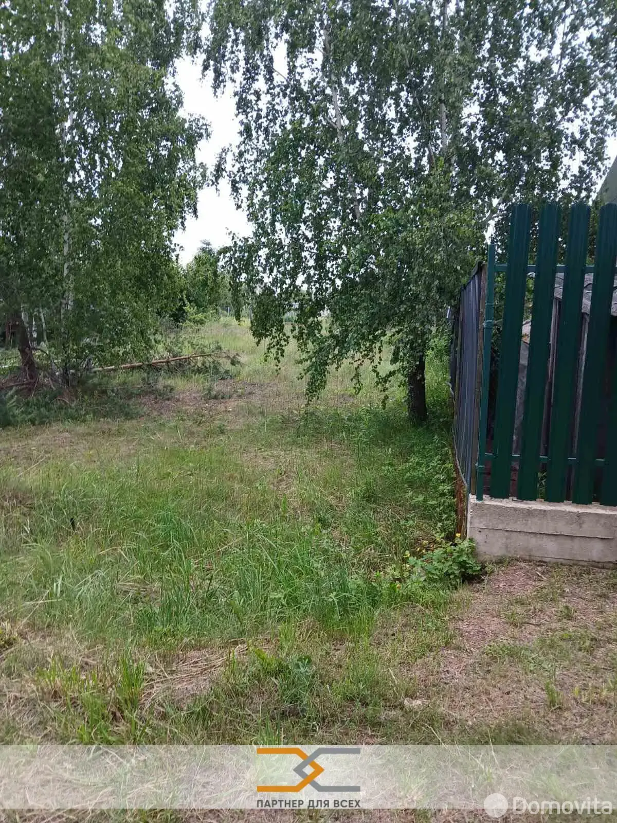 участок, СВЯЗИСТ-92, 