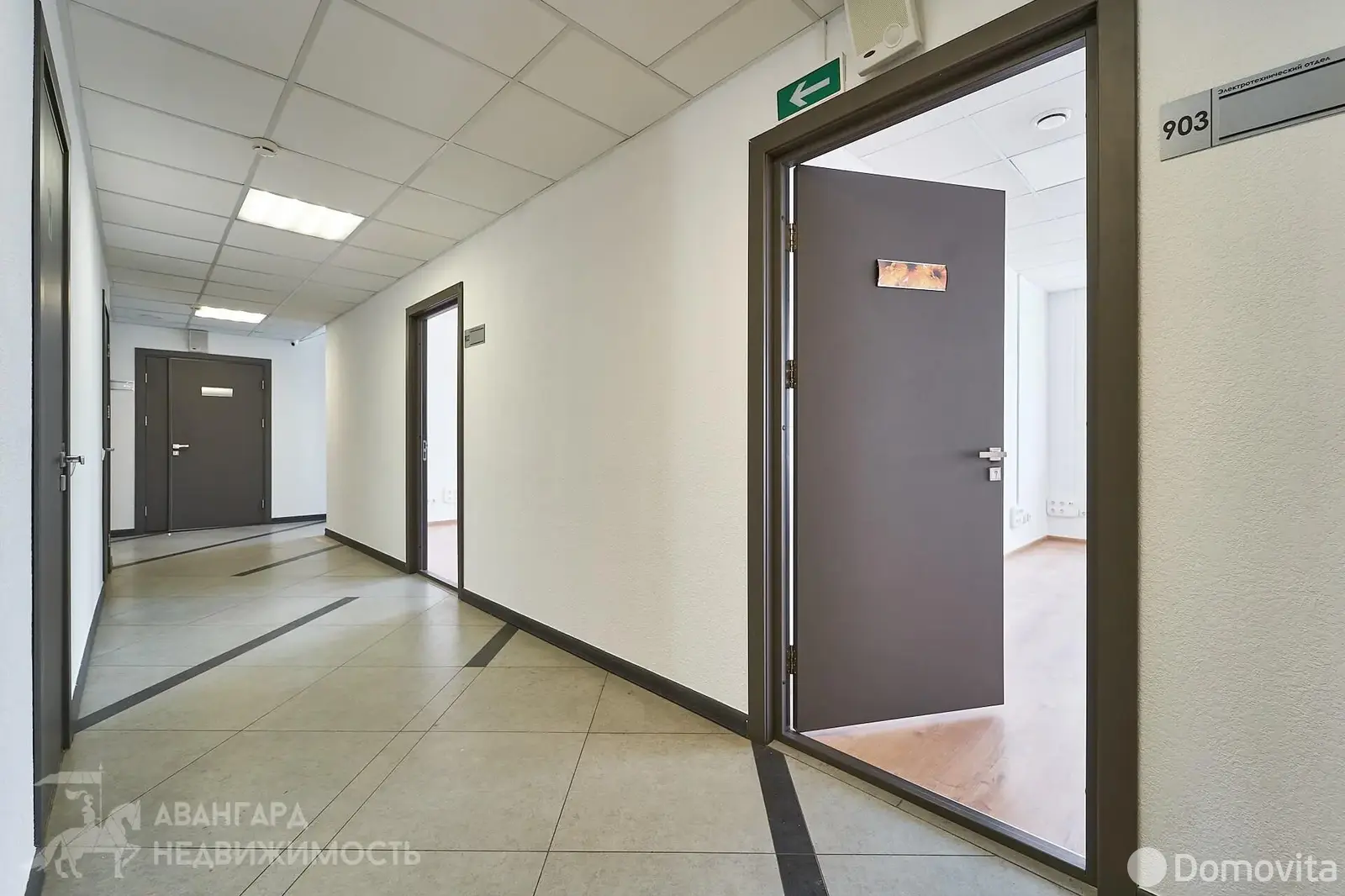 Аренда офиса на ул. Амураторская, д. 4/2 в Минске, 5613EUR, код 15475 - фото 18