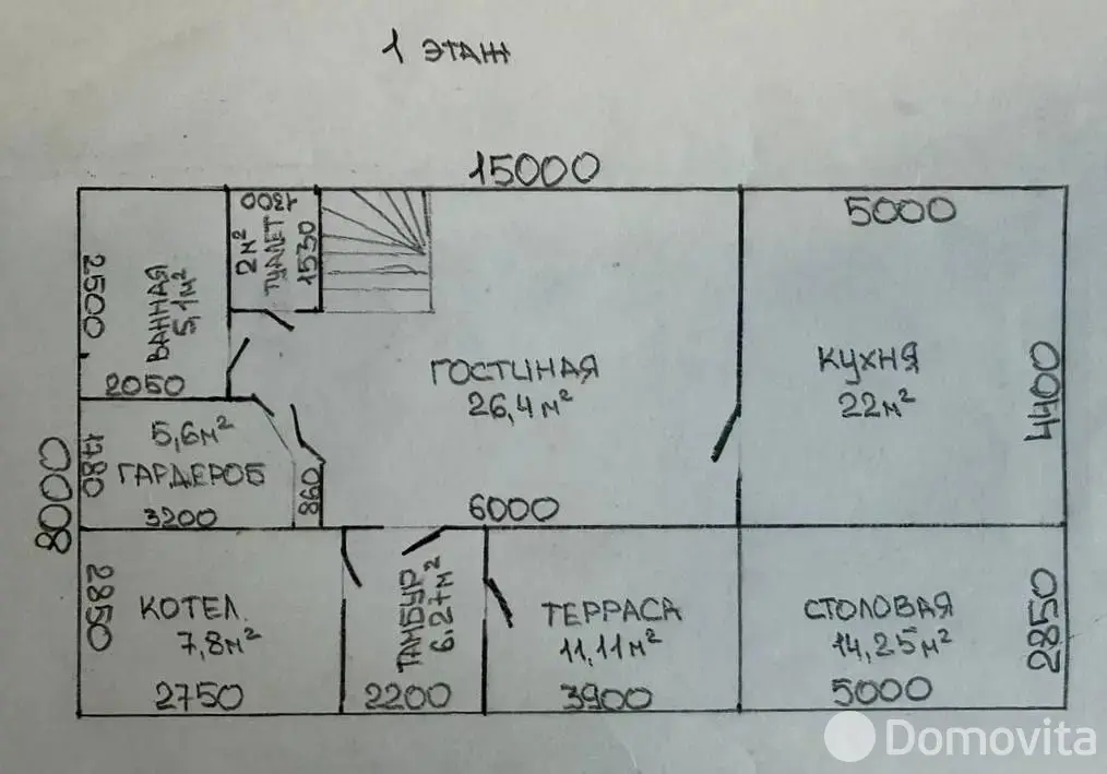 Продажа 2-этажной дачи в Березка-2008 Минская область, 145000BYN, код 186496 - фото 21