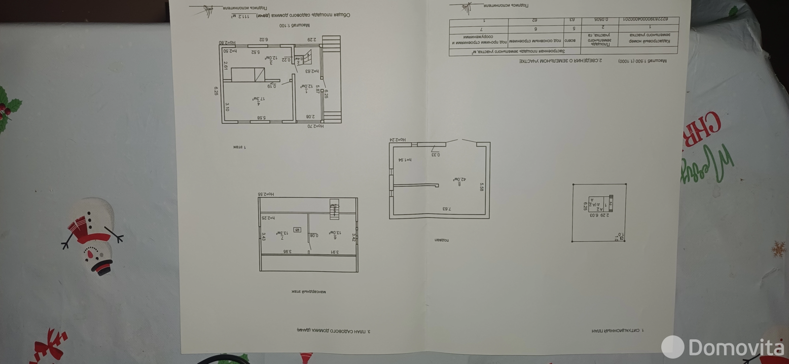Купить 2-этажную дачу в Подбережье Минская область, 27000USD, код 182148 - фото 18
