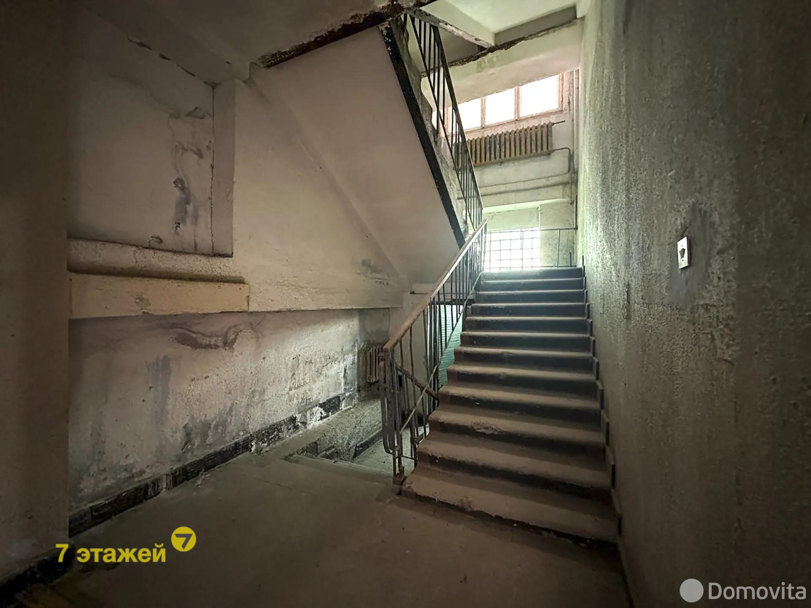 объект сферы услуг, Несвиж, ул. Гейсика, д. 1, стоимость продажи 1 354 410 р.