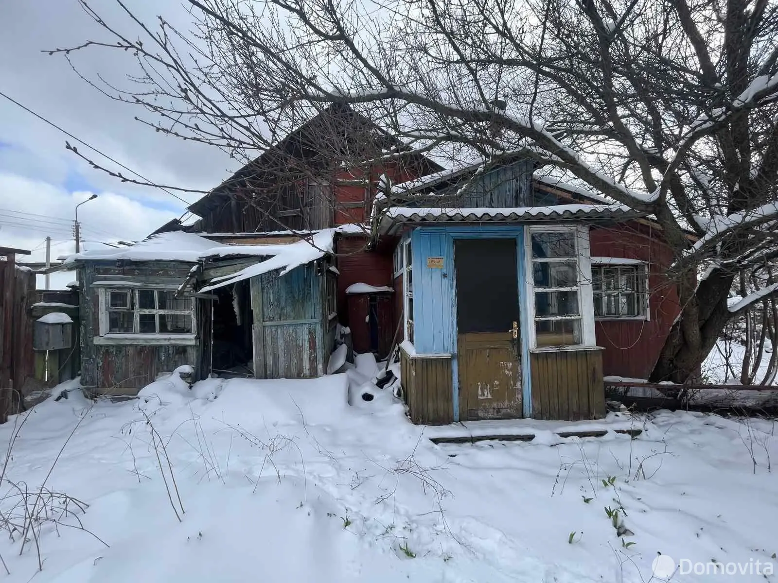 Стоимость продажи дома, Гомель, ул. Циолковского, д. 24