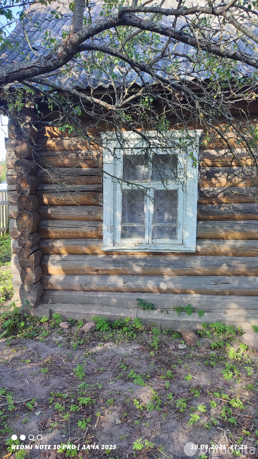 Цена продажи участка, Юрьево, ул. Советская