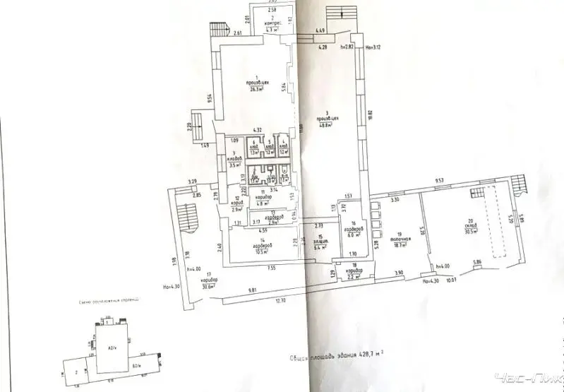 Купить помещение под сферу услуг в Пятевщине, - фото 18