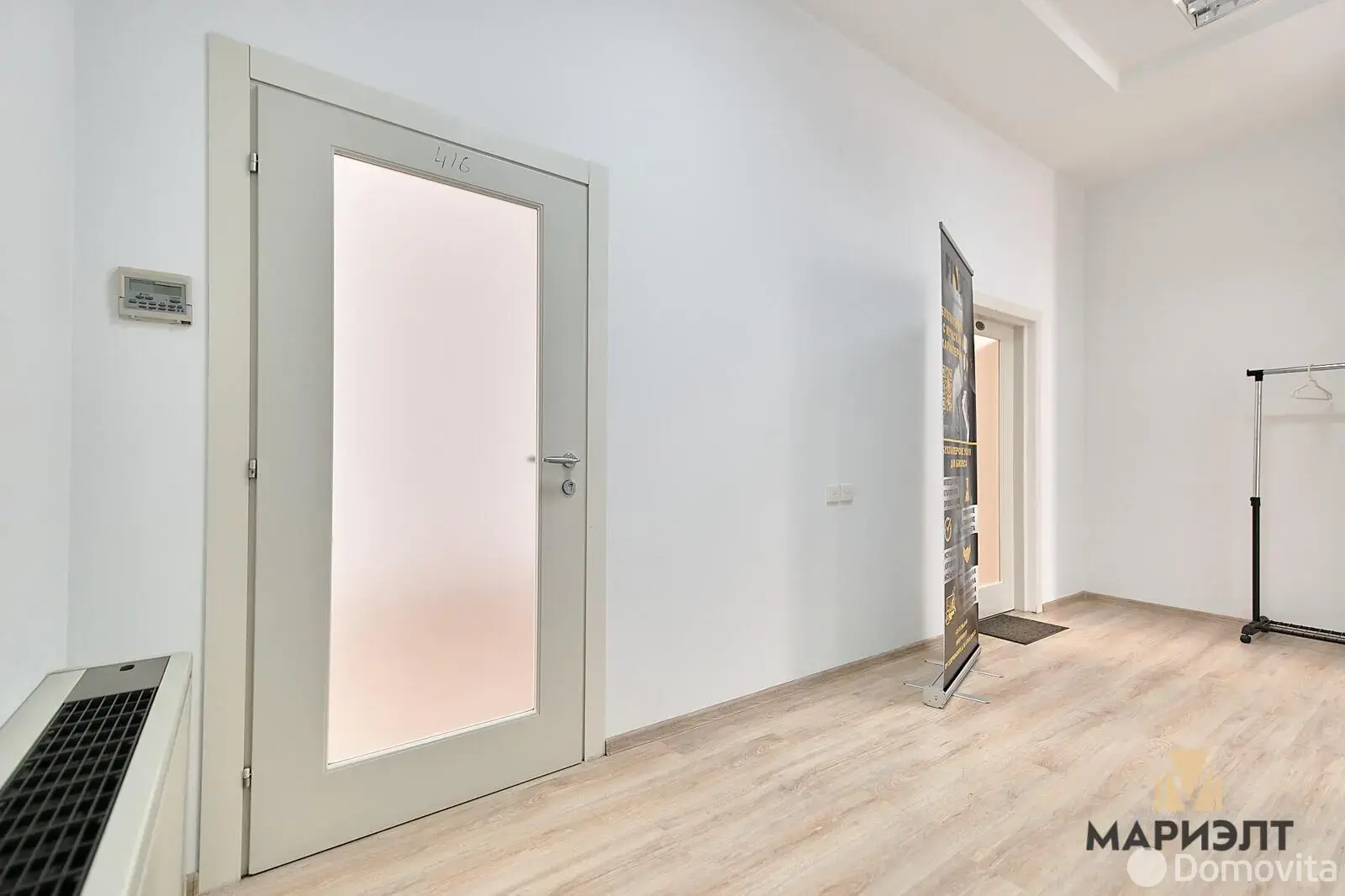 Аренда офиса на ул. Гикало, д. 3 в Минске, 3520BYN, код 16542 - фото 11