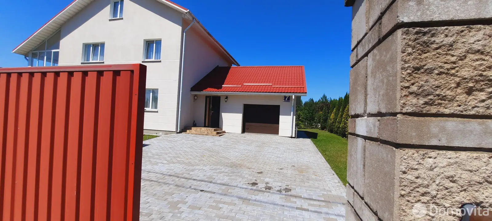 дом, Колодищи, ул. Есенина, д. 7