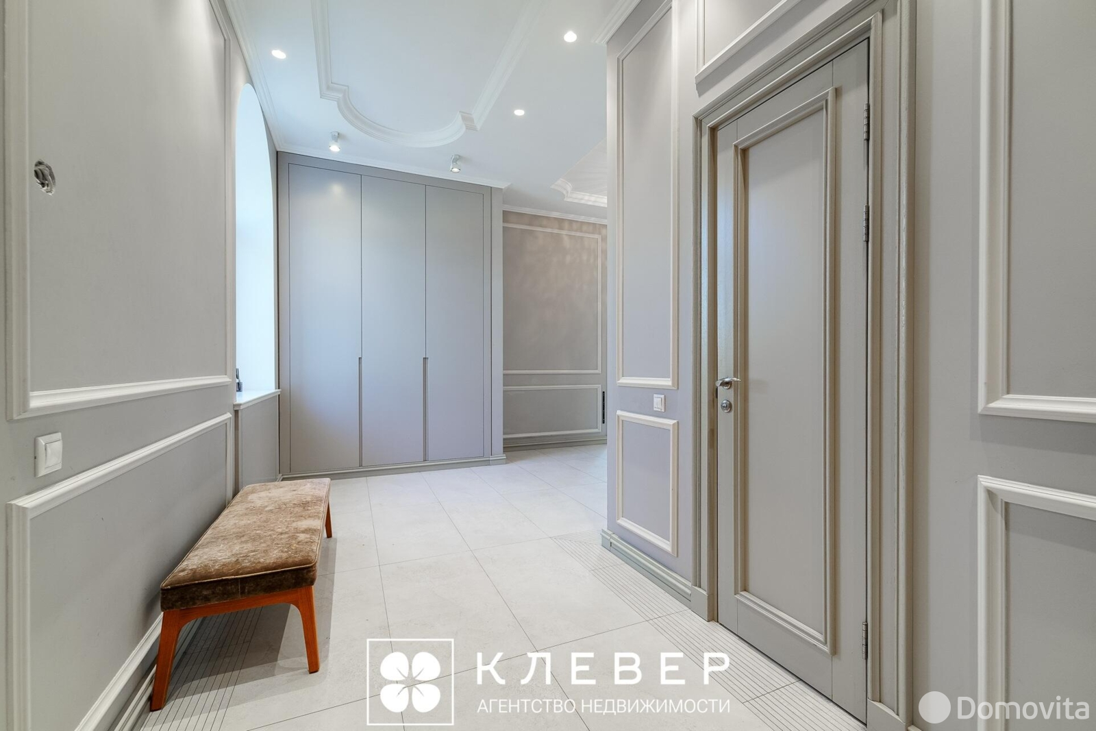 купить коттедж, Раубичи, ул. Нагорная