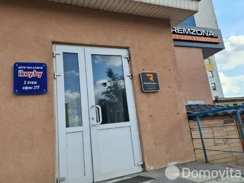 купить торговый объект, Минск, ул. Тимирязева, д. 121/4