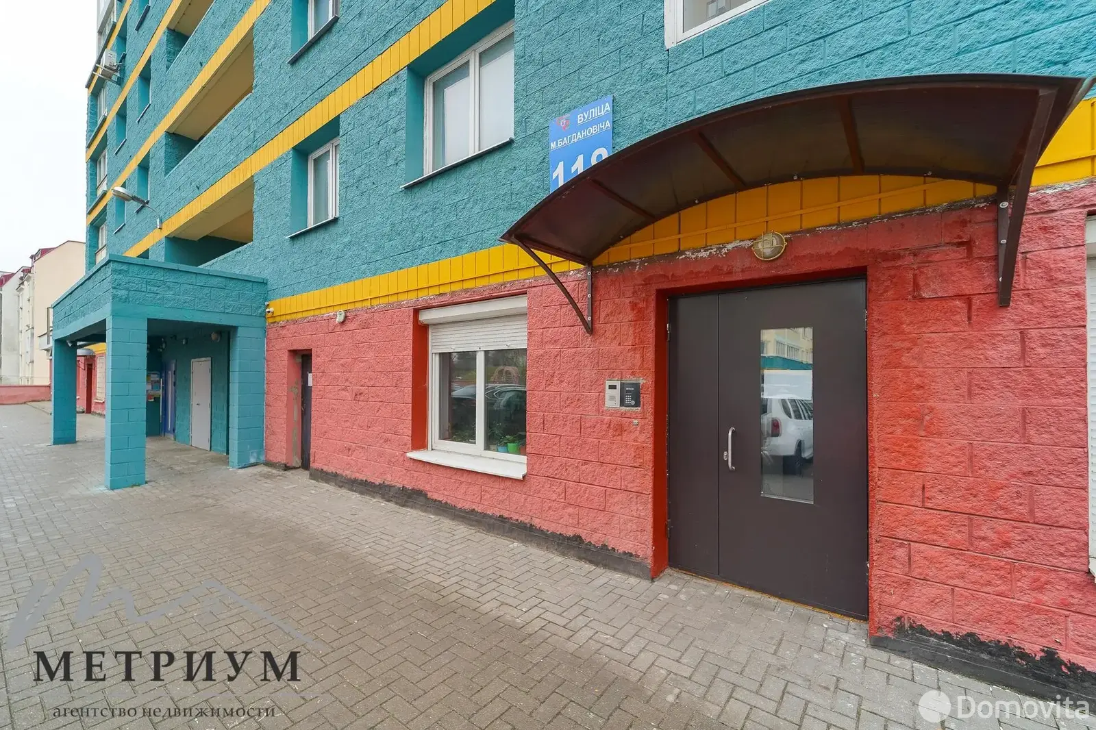 Аренда офиса на ул. Максима Богдановича, д. 118 в Минске, 407USD, код 13827 - фото 3