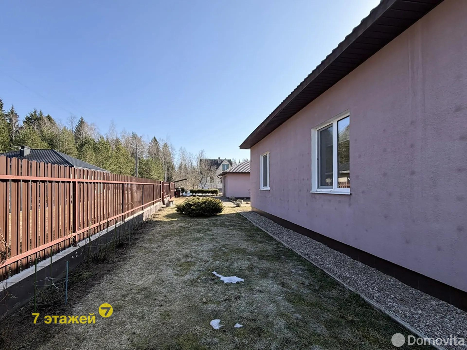 Продажа 1-этажной дачи в Ранет Минская область, 89900USD, код 185170 - фото 13