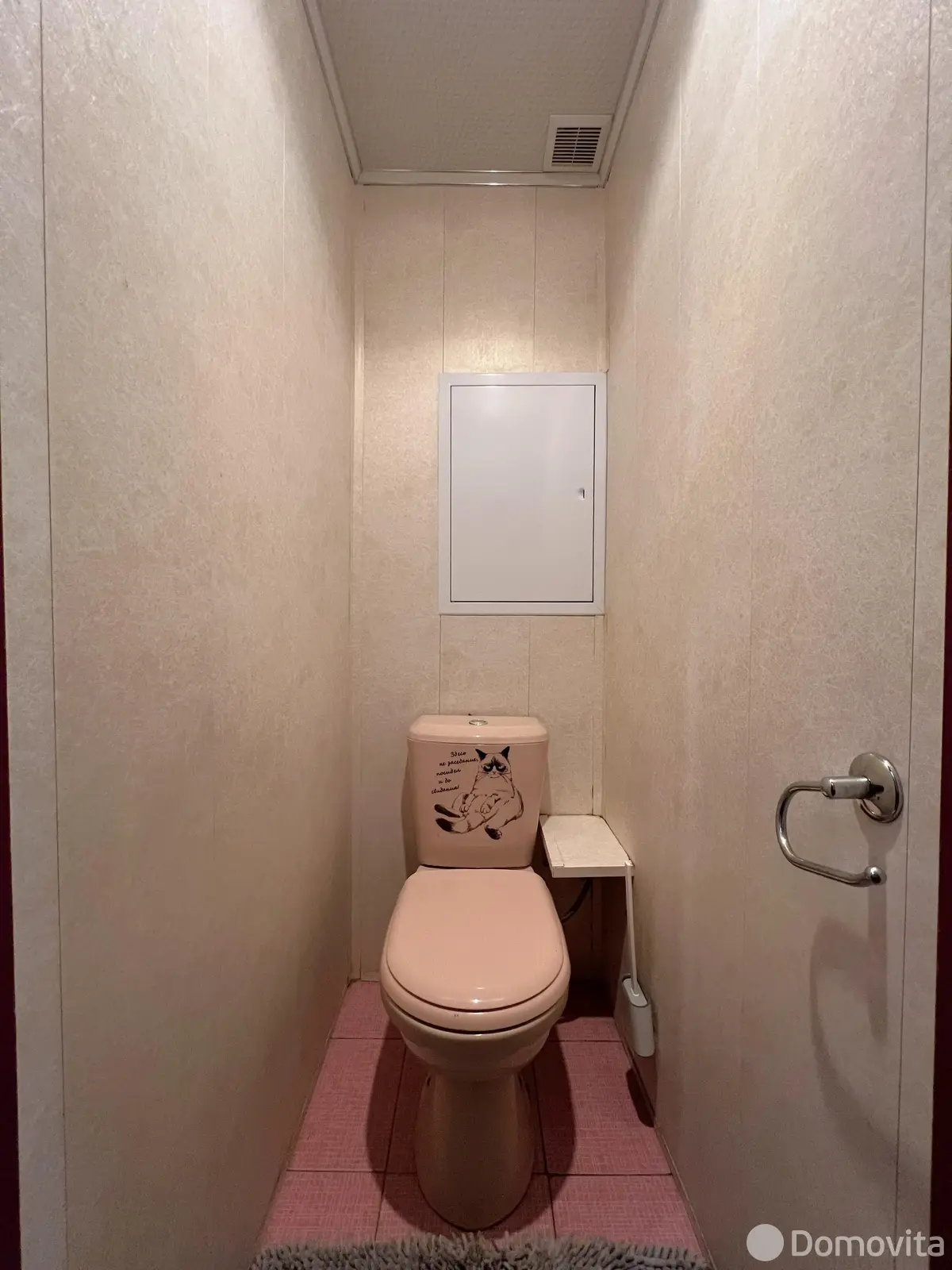 Купить комнату в Минске, ул. Кабушкина, д. 88, цена 24000 USD, код 7434 - фото 22