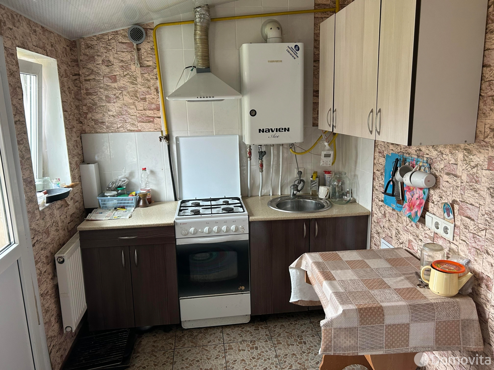 дом, Борисов, ул. Минская, стоимость продажи 90 702 р.