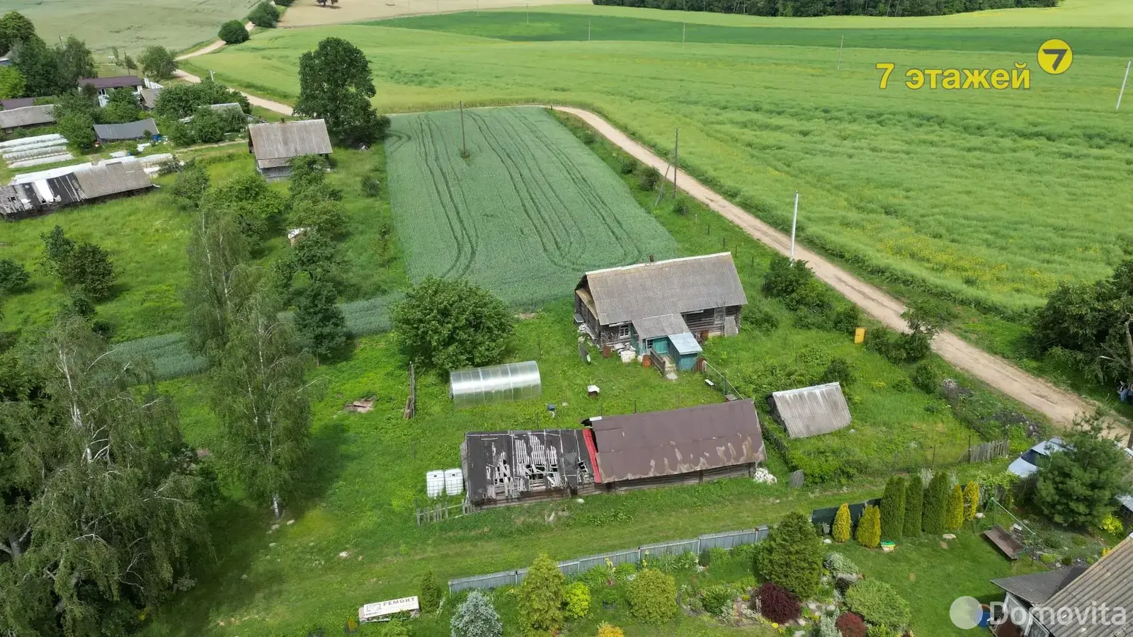 дом, Золотая Горка,