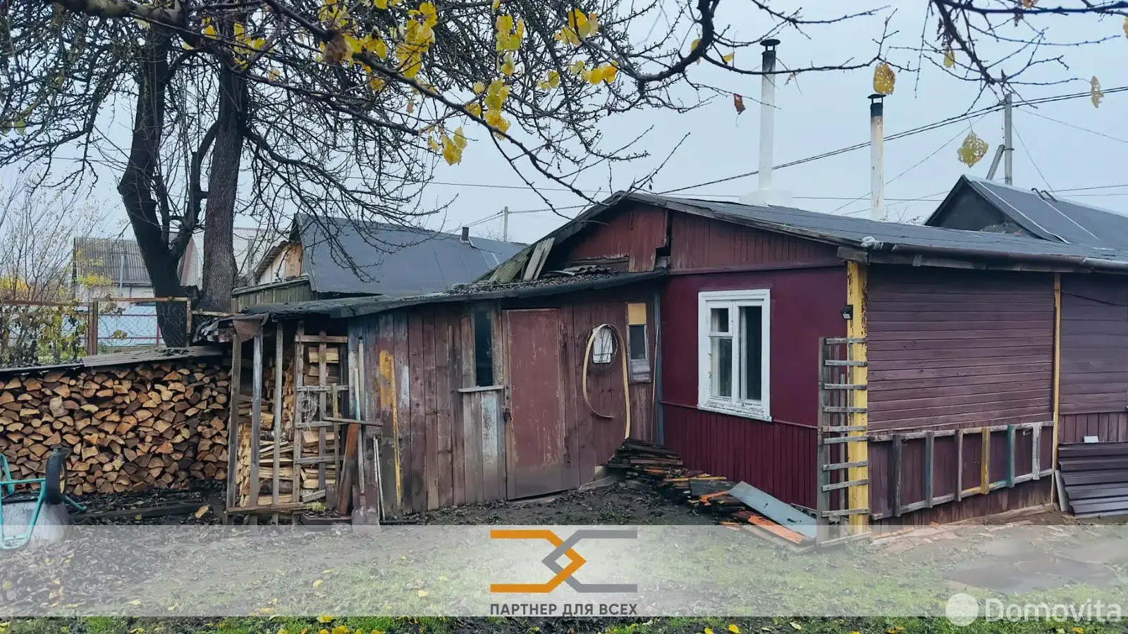 дом, Слуцк, ул. Плиева