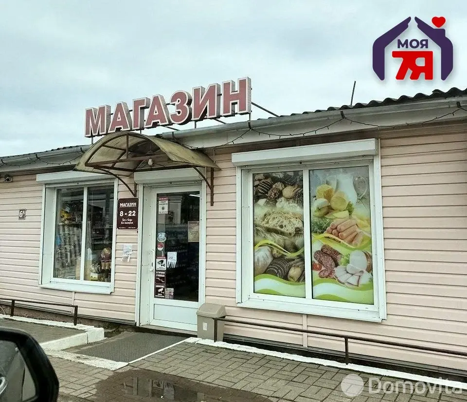 участок, Старинки, 