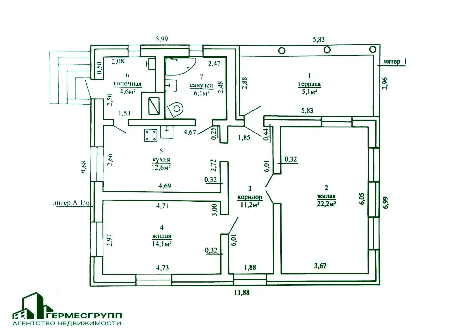 коттедж, Лида, ул. Поселковая