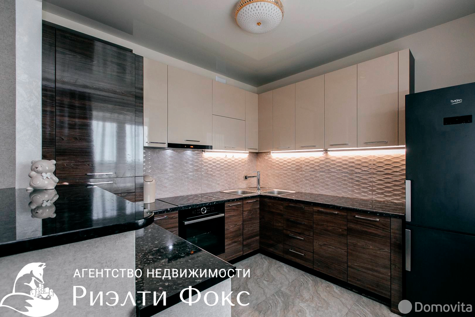 квартира, Минск, пр-т Победителей, д. 133 - лучшее предложение