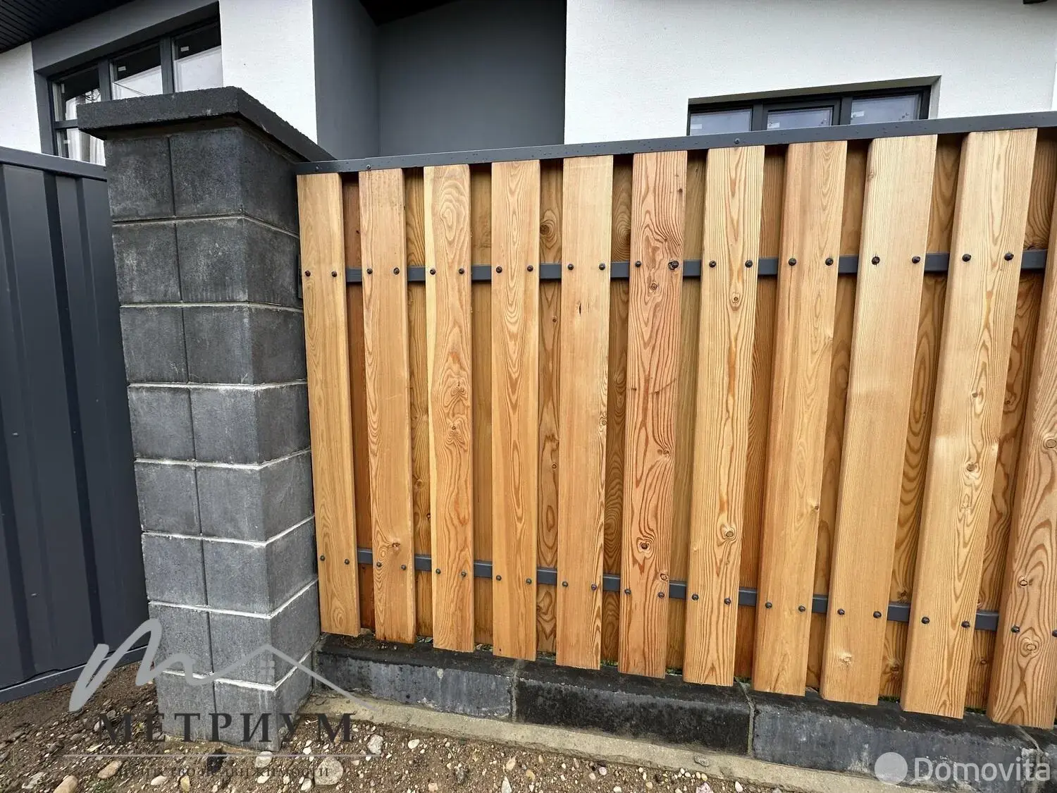 дом, Минск, пр-д Столетова в Партизанском районе