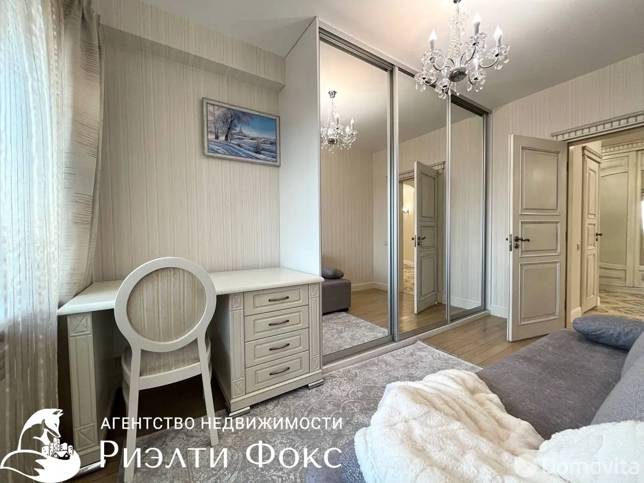 Снять 4-комнатную квартиру в Минске, пр-т Победителей, д. 57, 1800USD, код 150059 - фото 20