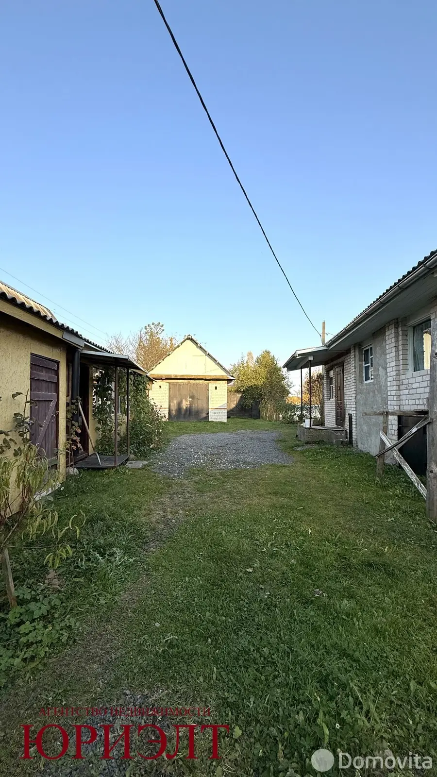 Стоимость продажи дома, Гришаны, ул. Школьная, д. 68