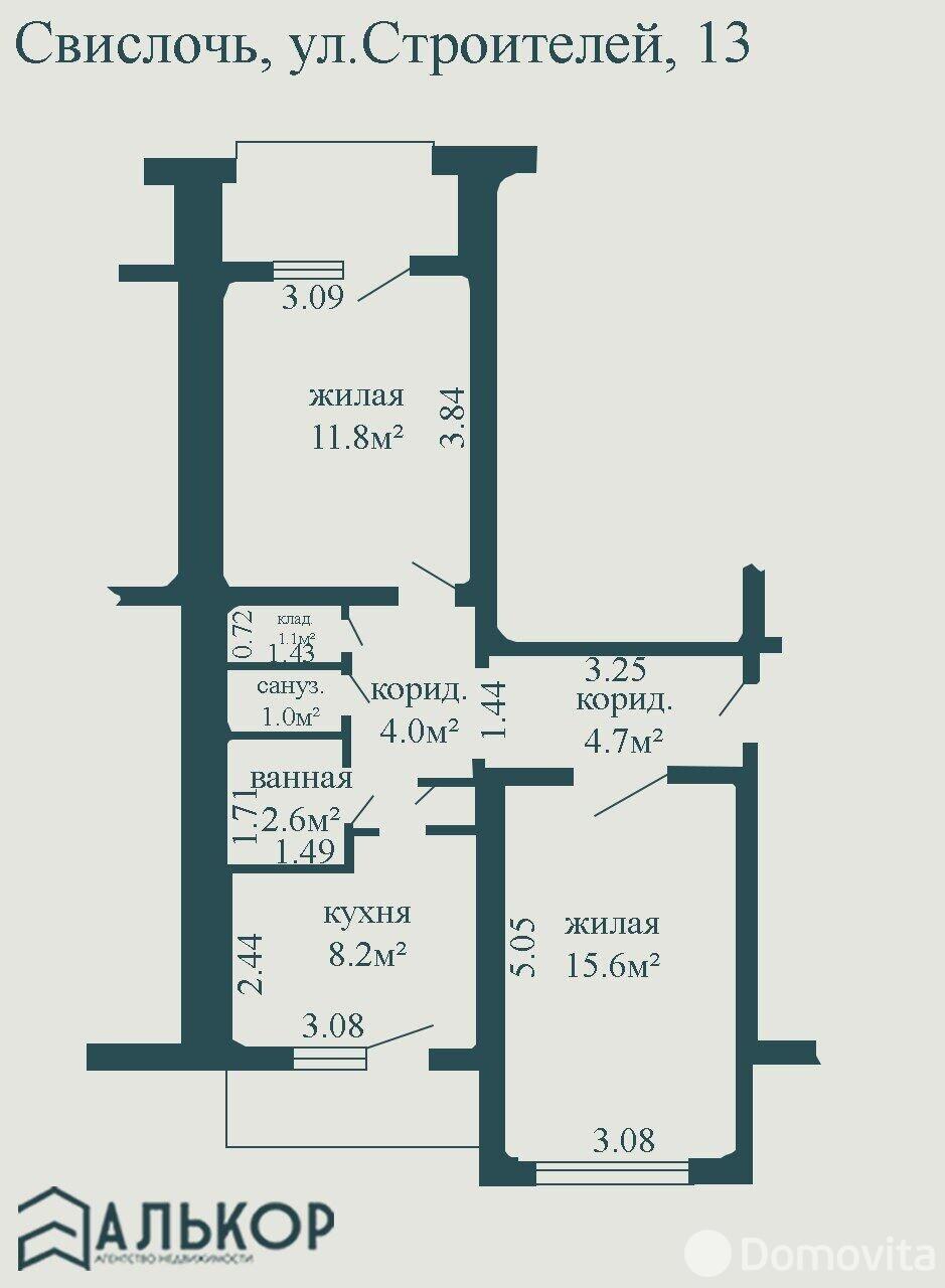 квартира, Свислочь, ул. Строителей, д. 13 
