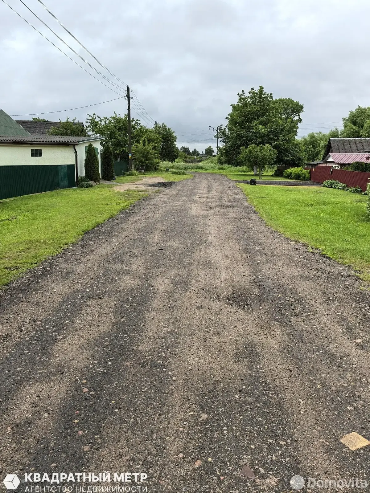 дом, Смолевичи, ул. 1-я Набережная 