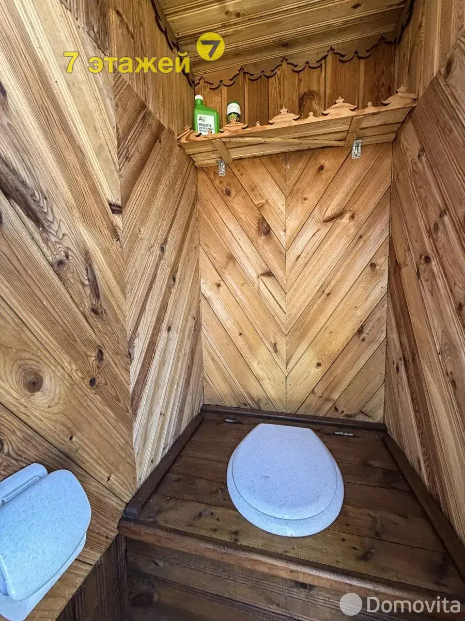 Купить 2-этажную дачу в Черница Минская область, 39900USD, код 185421 - фото 27