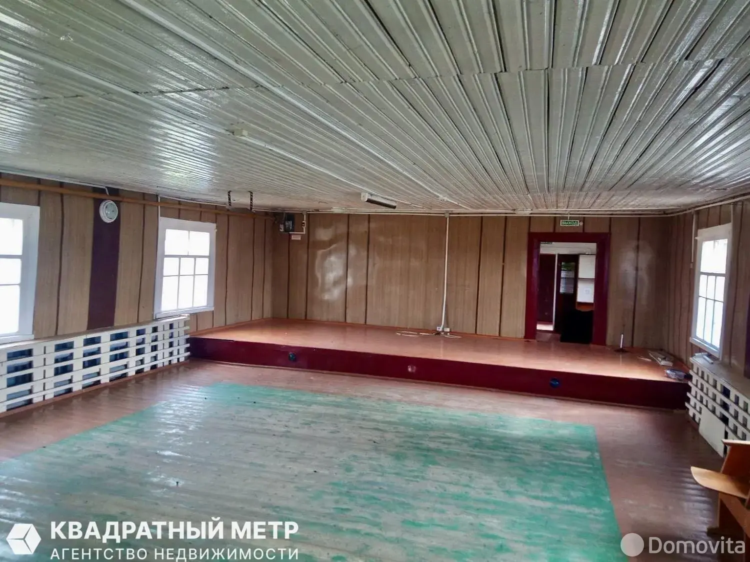 дом, Крейванцы, ул. Зинаиды Сломко, д. 1 - лучшее предложение