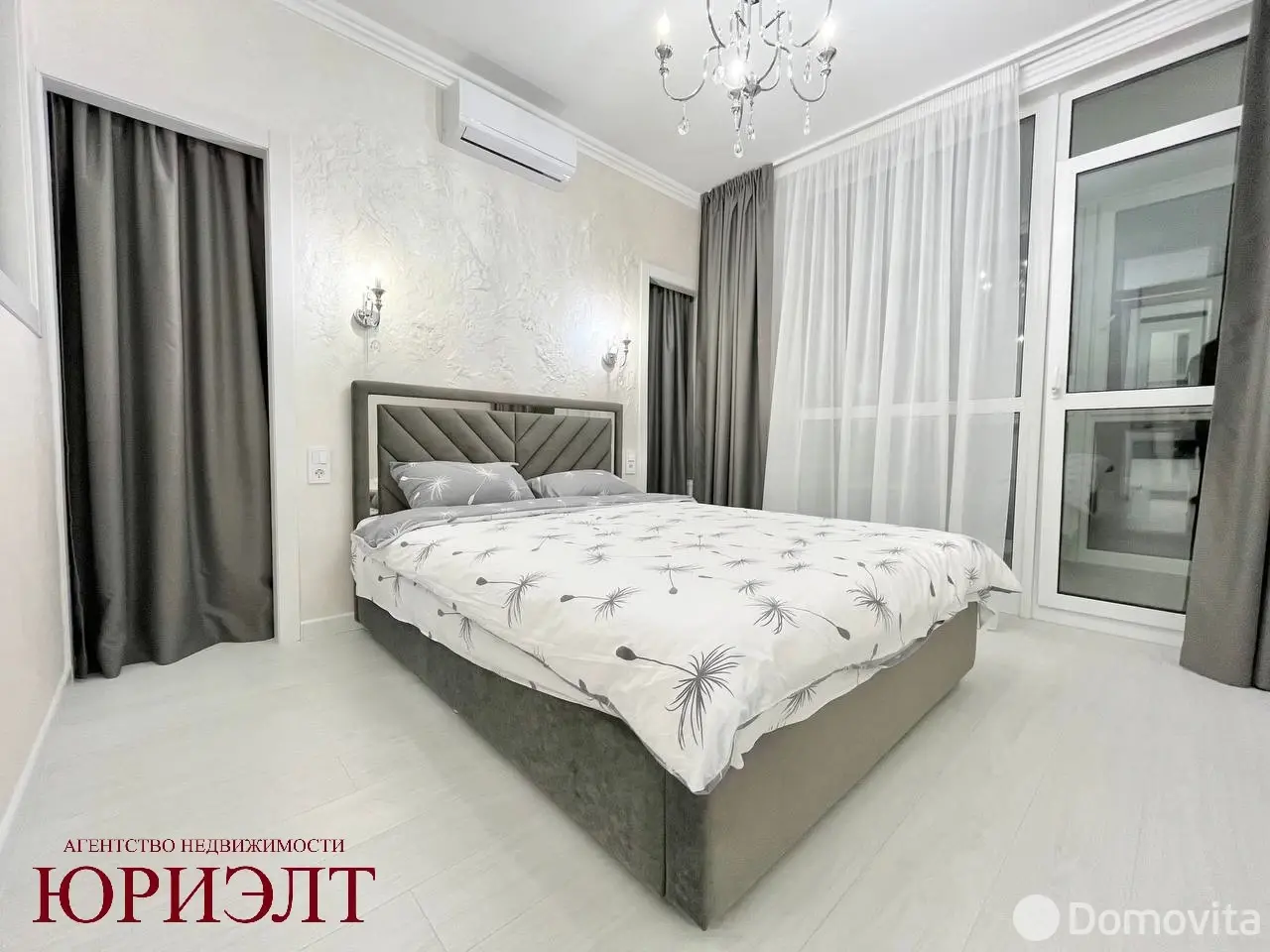 аренда квартиры, Минск, ул. Макаенка, д. 12Л
