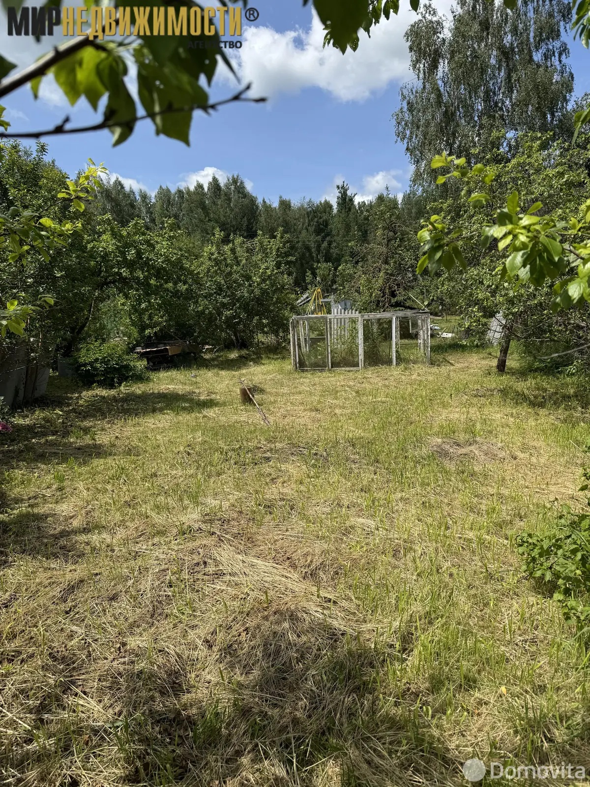 дача, Полет, 