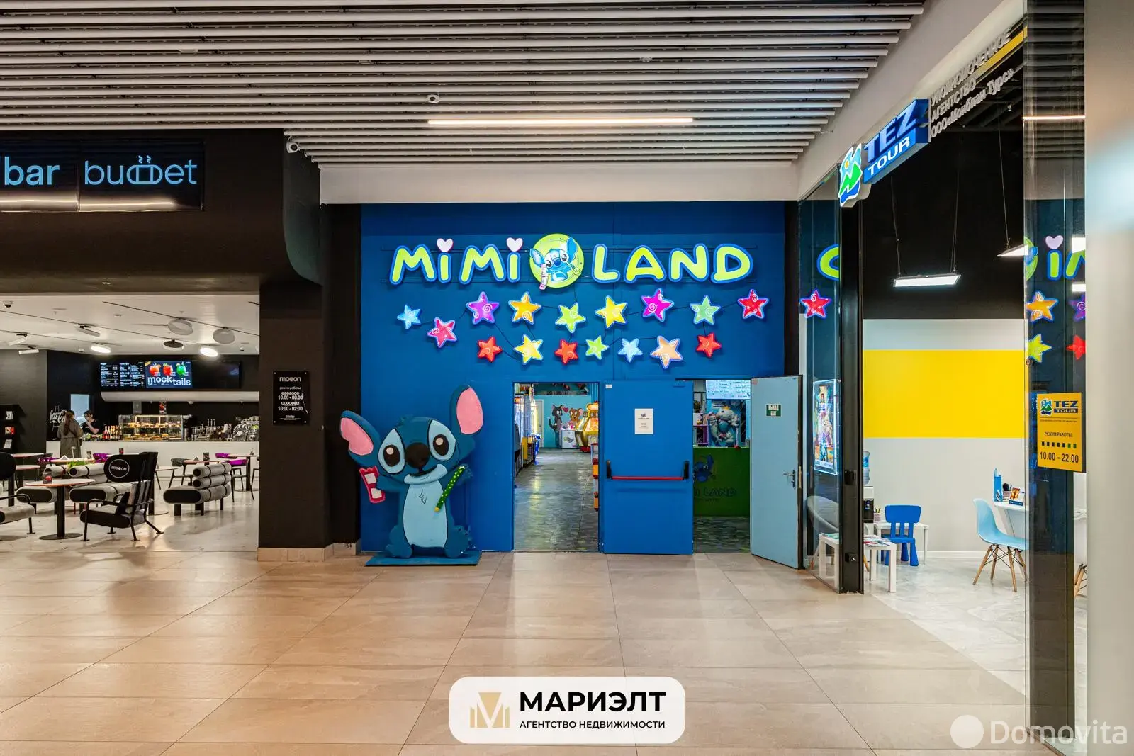 объект сферы услуг, Минск, ул. Тимирязева, д. 74/А в Центральном районе