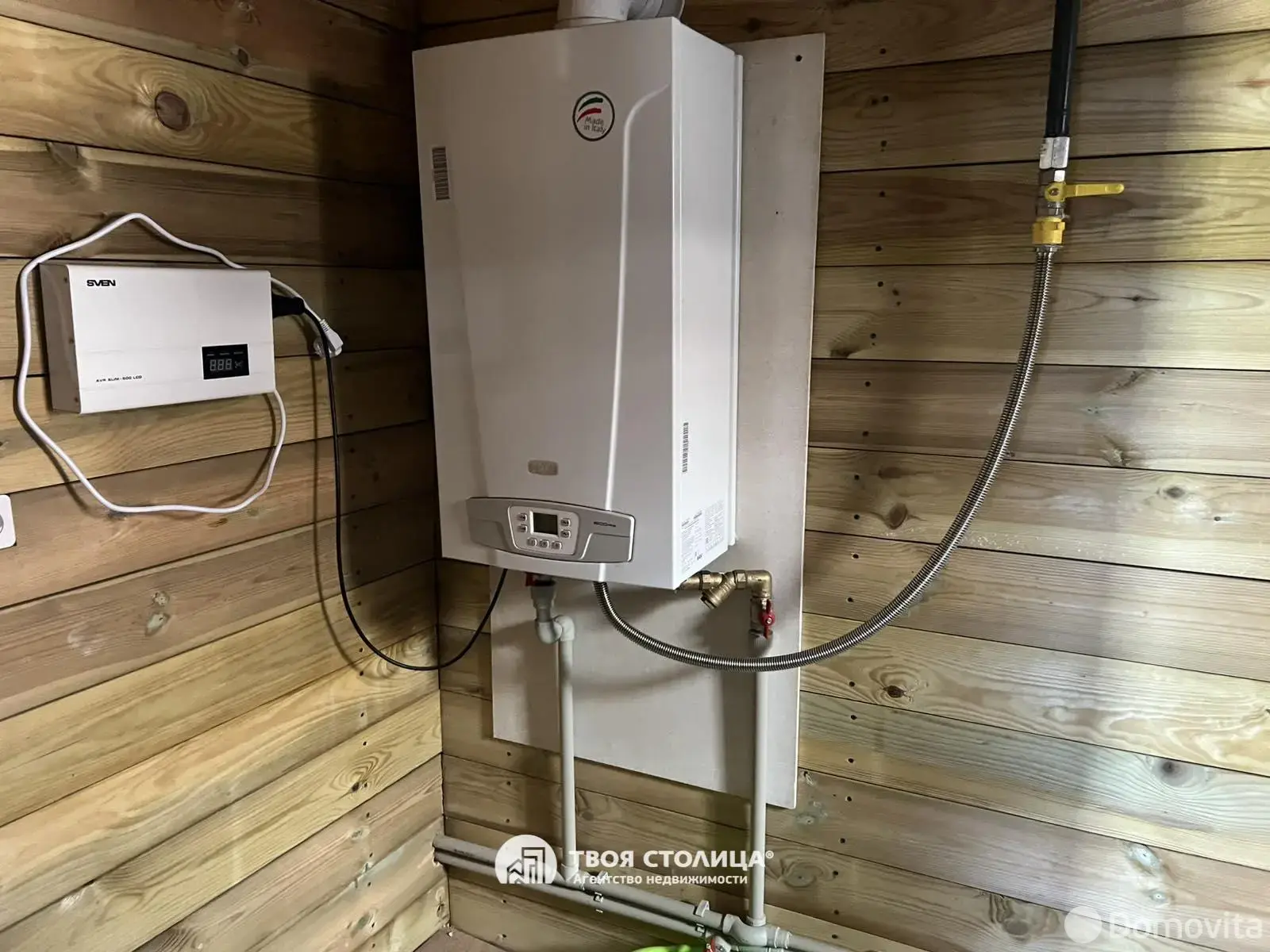 купить дом, Чурилы, ул. Новая